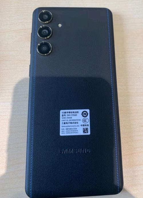 三星superamoled屏幕如何