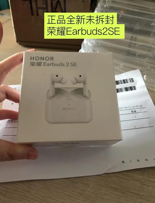 荣耀不支持华为的耳机么