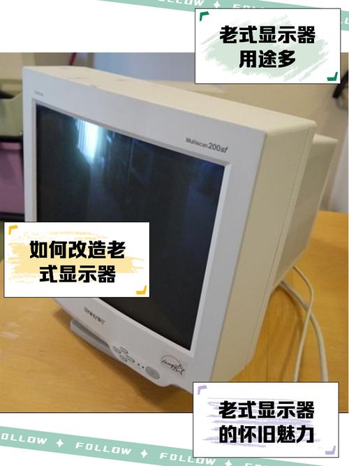 我买了个2009年的液晶显示器,请问还能用多久呢?急,给好评!!?