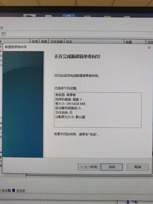 SSD固态硬盘无法格式化或者读取解决办法实践