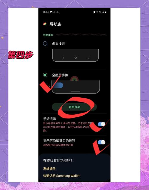 三星a50s什么时候上市