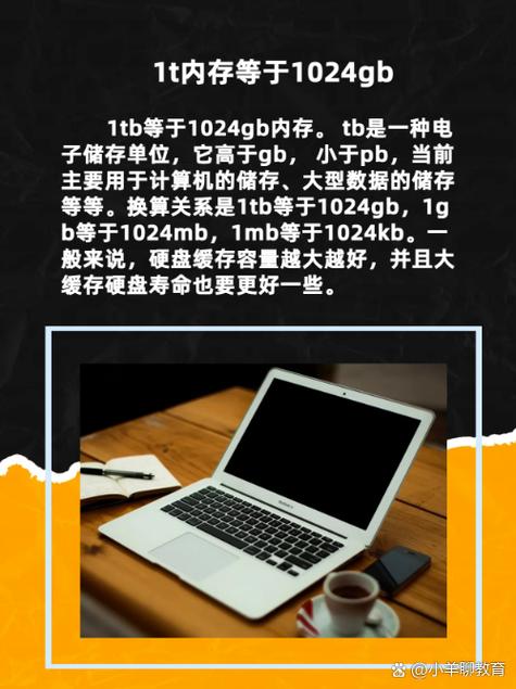 联想手机x2怎么样