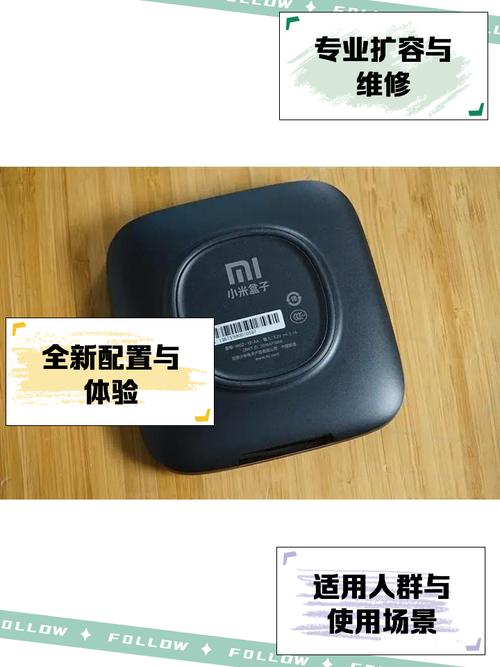 小米盒子mibox怎么连接电视