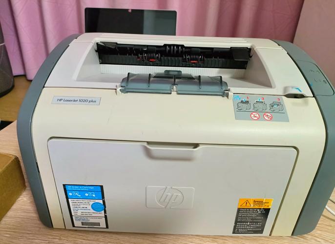 hp1020plus打印机参数