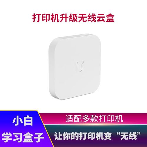 hp1020打印机可以打印双面不?