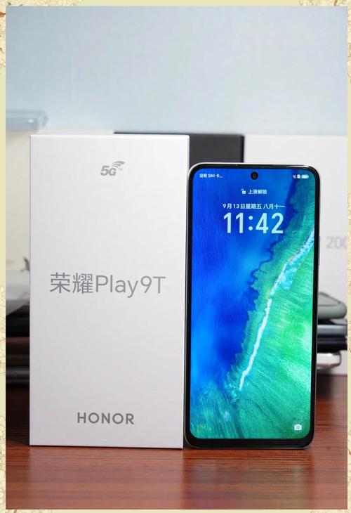 荣耀Play和荣耀9i哪个好?差价600元值得买吗?