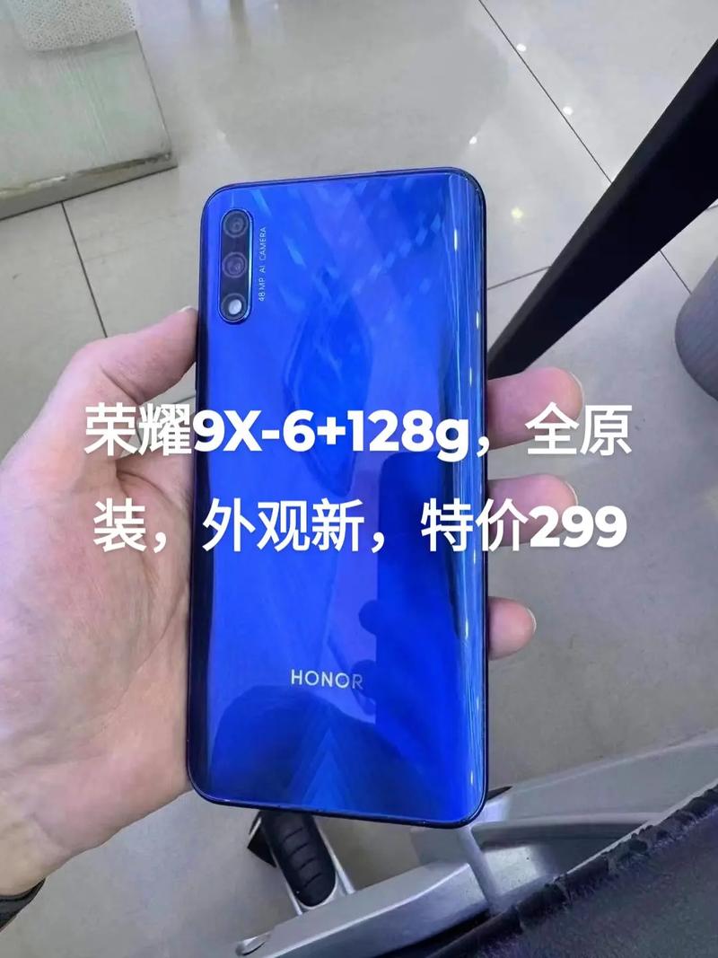 荣耀8x和荣耀9i哪个好用,哪个更值得购买