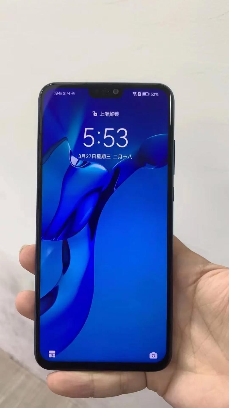 荣耀手机可以升级到鸿蒙系统吗