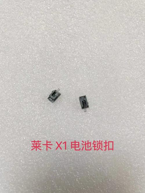 徕卡X1的详细参数