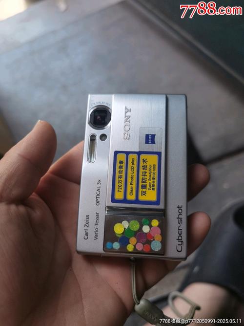 三星es80相机充电口位置