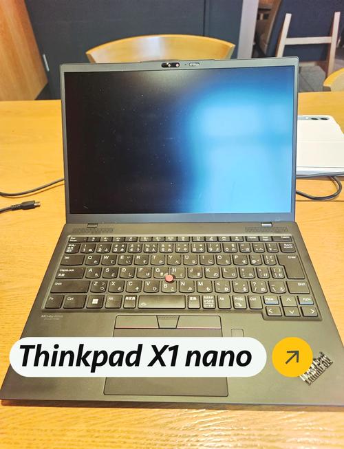 联想x1nano开不了机