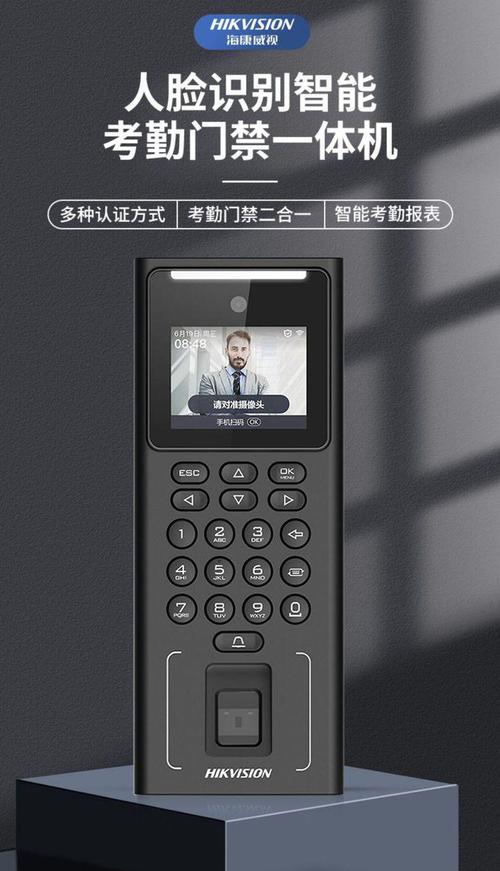 2019年6月安兔兔Android跑分性价比排名榜(安卓手机跑分排名榜2019...