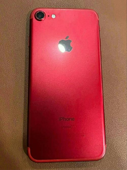 iphone7现在多少钱一台