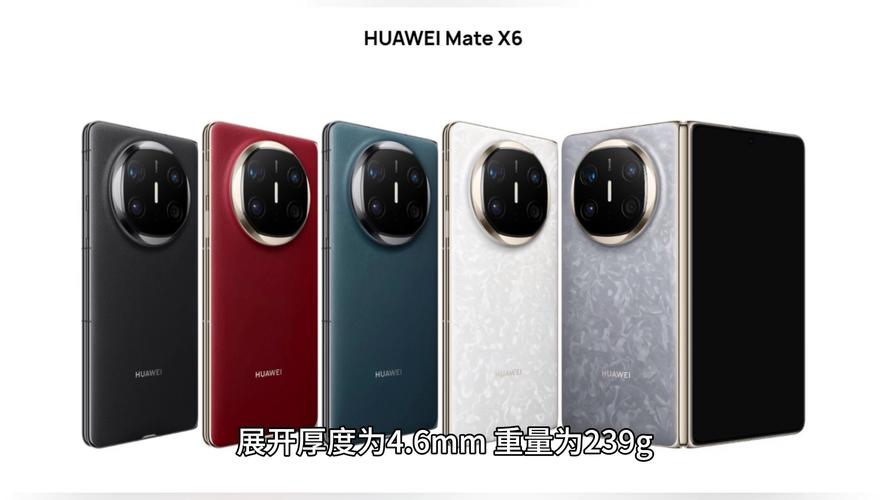 华为mate60颜色哪个好看