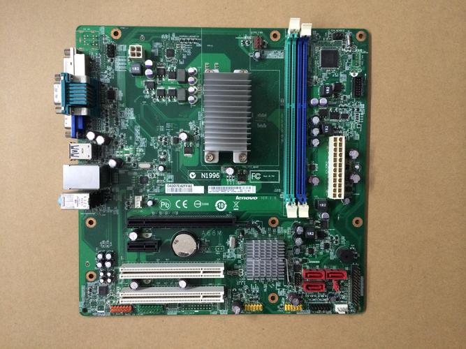 启天m7330主板能用intel+i5+cpu吗?