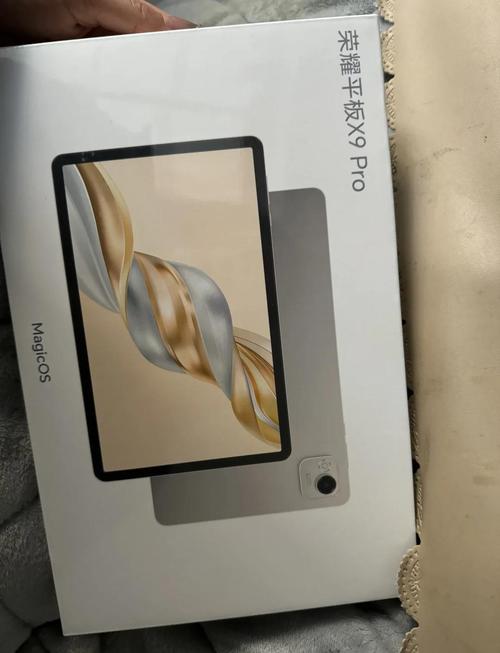 华为荣耀X9PRO是5G手机吗?现在是什么价