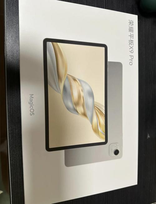 黄景瑜代言,华为首款千元真全面屏手机荣耀9X正式发布