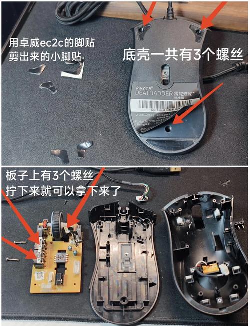 鼠标左键单击变双击修理的话多少钱