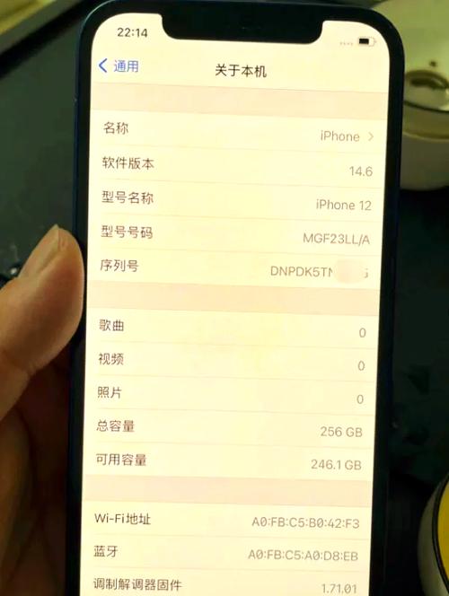 美版黑解机不小心还原了(黑客误操作导致美国版本解锁手机恢复出厂设置...