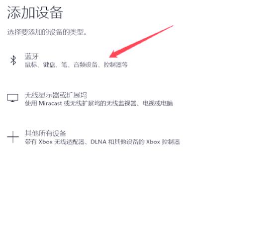 联想T400重装详细步骤