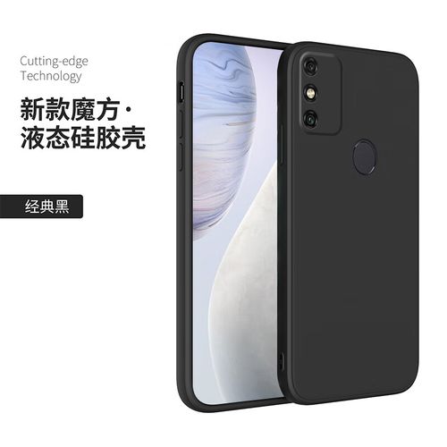 moa-al20是什么型号