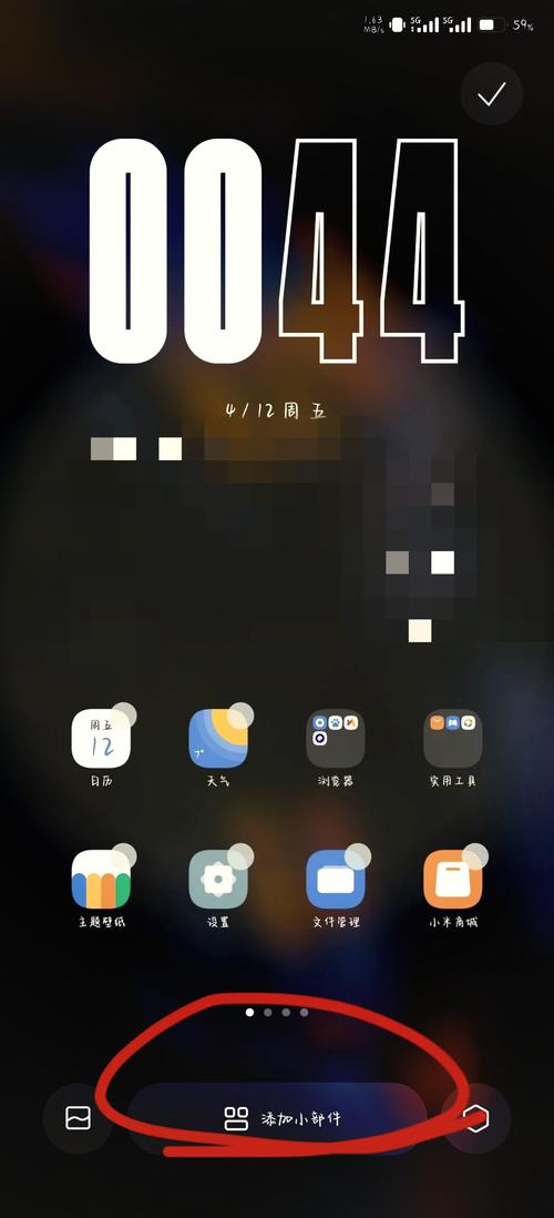 小米手机发布时间一览表