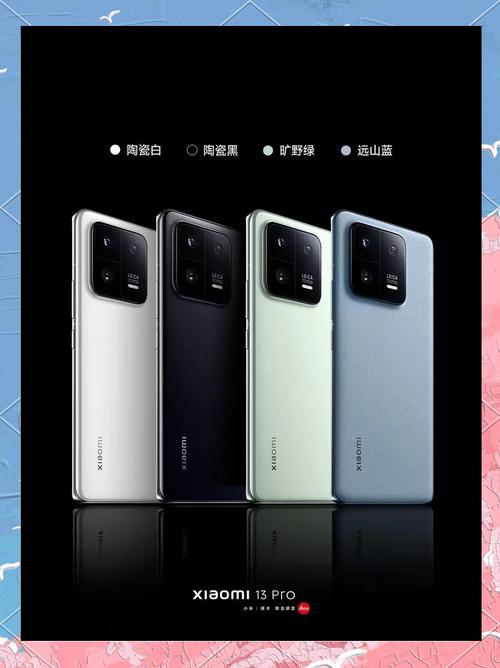 小米m2006c3lc是什么型号多少钱