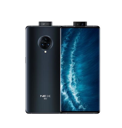 vivonex3s真的有120hz吗?