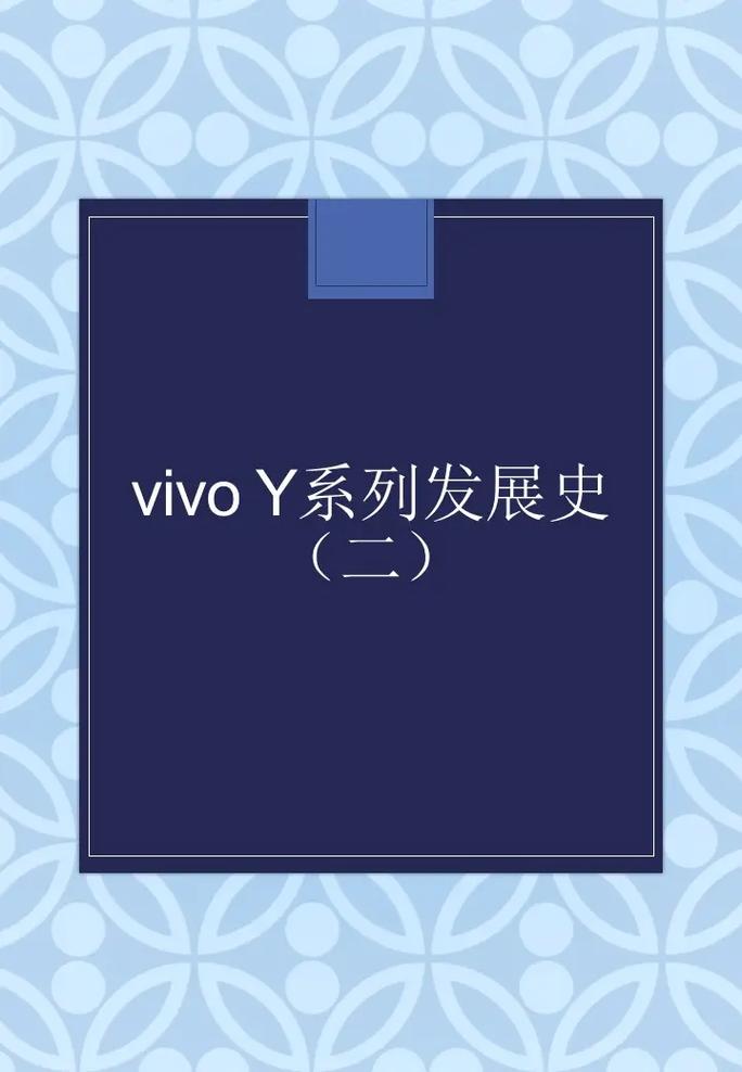 vivonex3s为什么世面这么少?