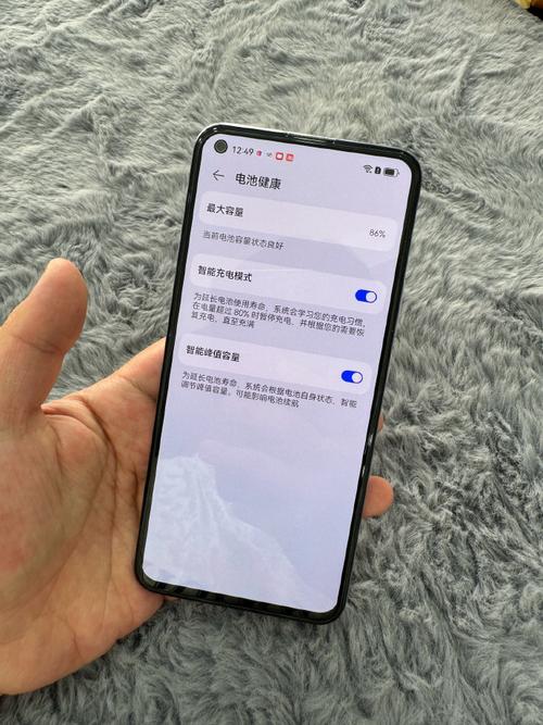 荣耀30是什么时候上市的?