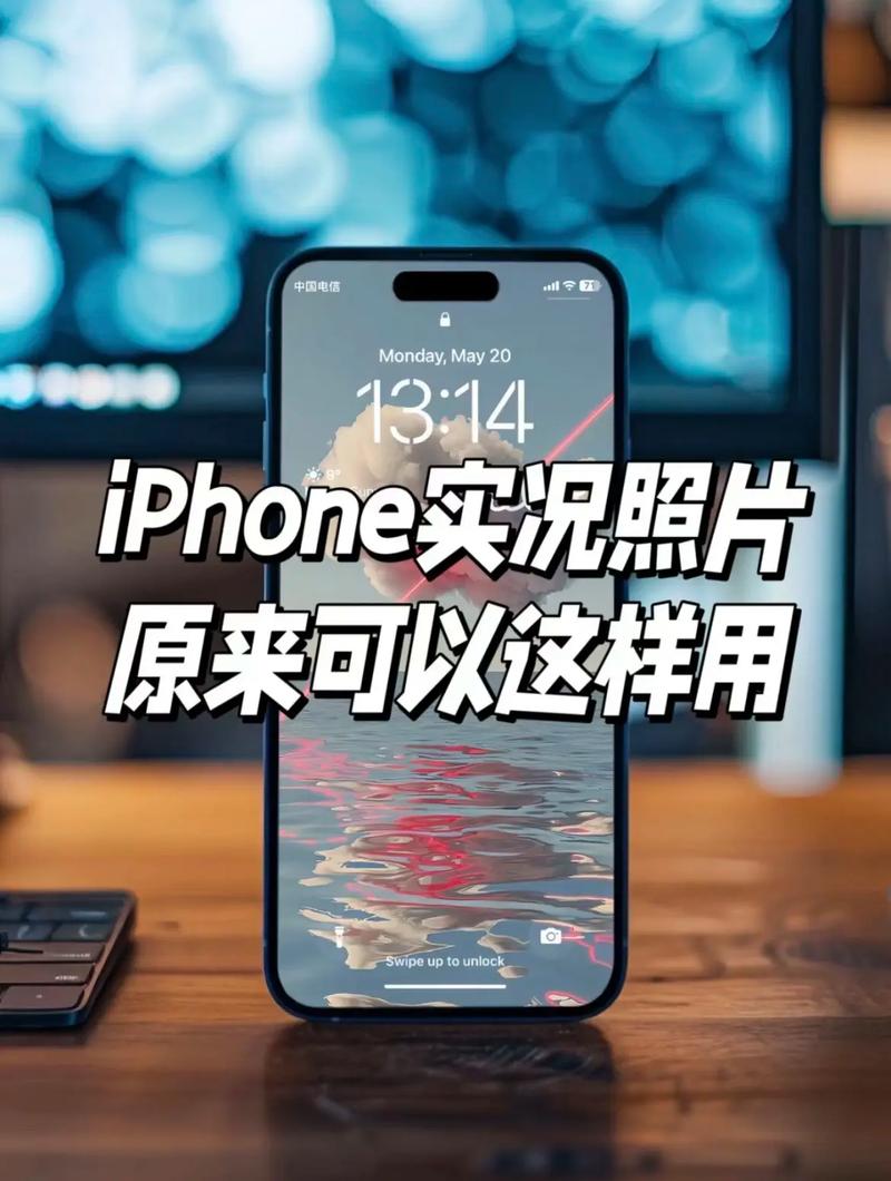 苹果4s相机怎么样