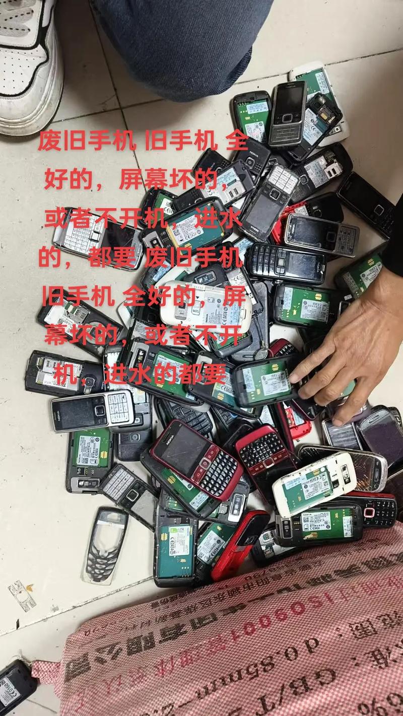 摄像头拍照照片存哪,删到回收站还是直接永久删除