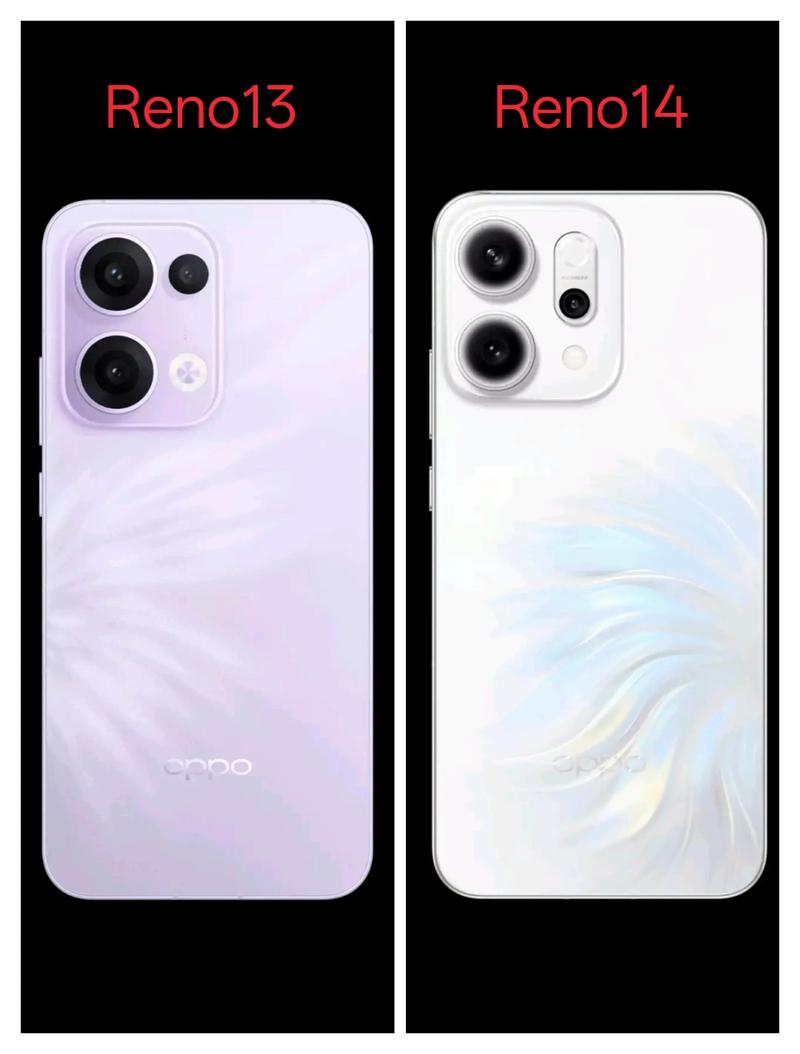 拍产品oppo13和14哪个好