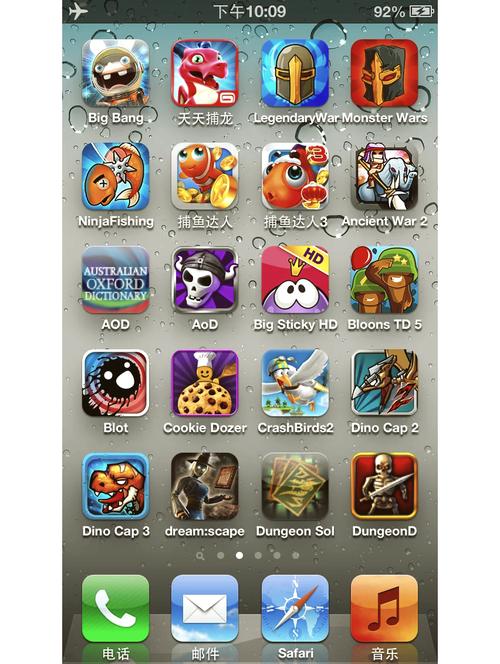 国外好玩的ios游戏