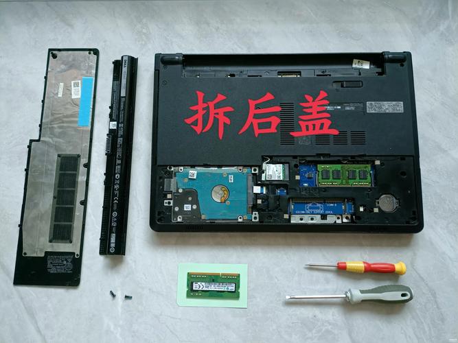 电脑内存条加了之后会对电脑有什么影响?