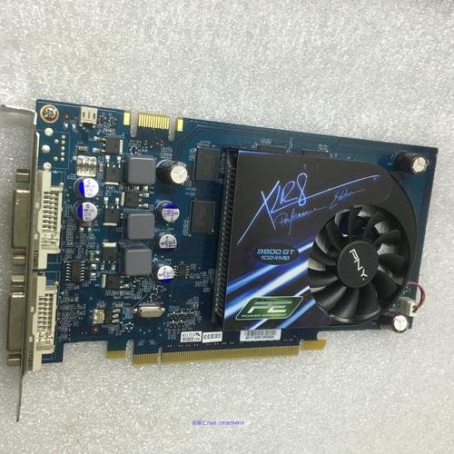 翻箱子发现一张9800gt,这卡是否比iu的核显uhd630强点?