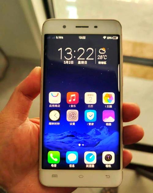 vivoxplay5a参数配置