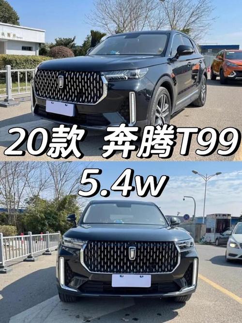 奔腾D960和奔腾D950的性能上差别有多大?区别在哪?请回答‘对于一般用户...