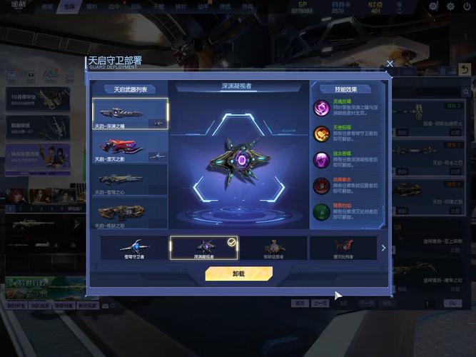 谁知道这个是什么型号的主板?参数?年代?谢谢