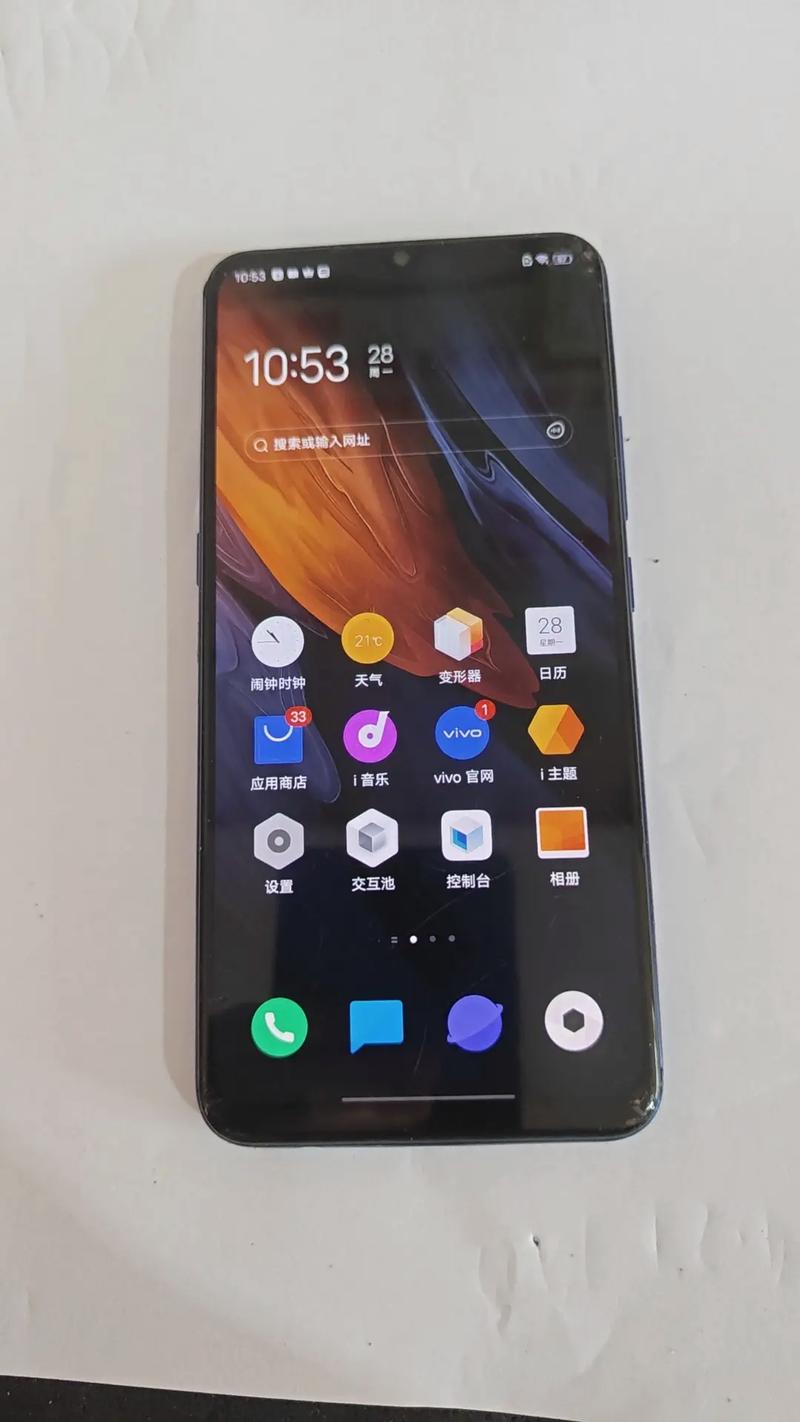 iqooneo855版参数配置