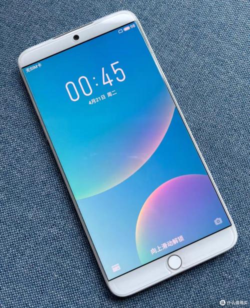 魅族15什么时候发布-魅族15