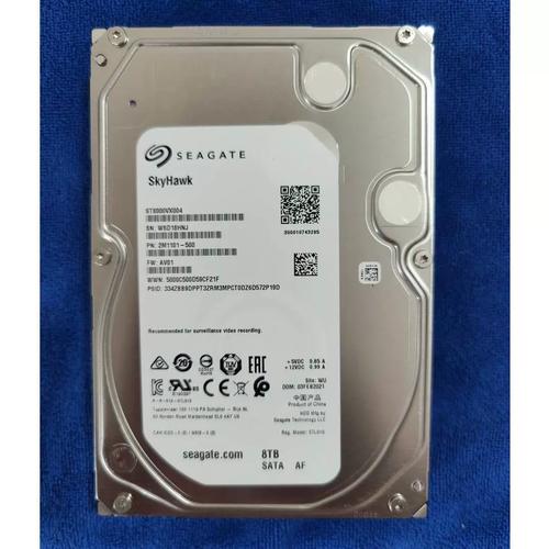 硬盘普通级与企业级的区别