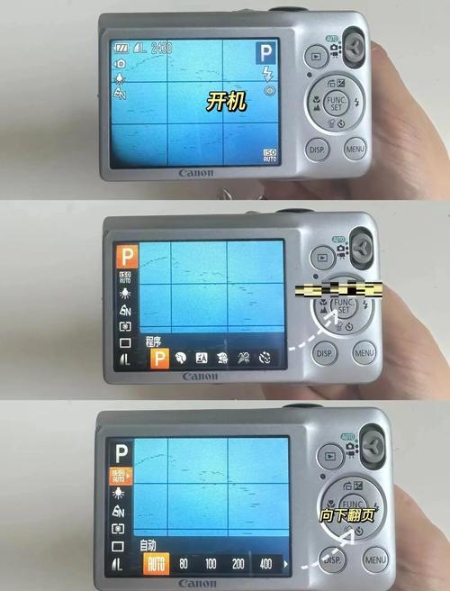 佳能CCD相机怎样自拍