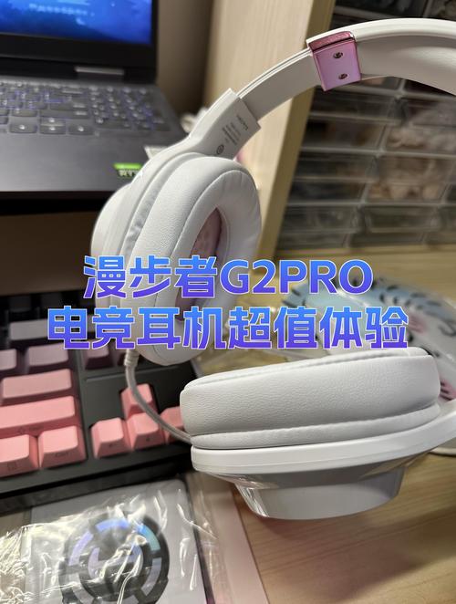 游戏耳机品牌前十名排名榜公布!