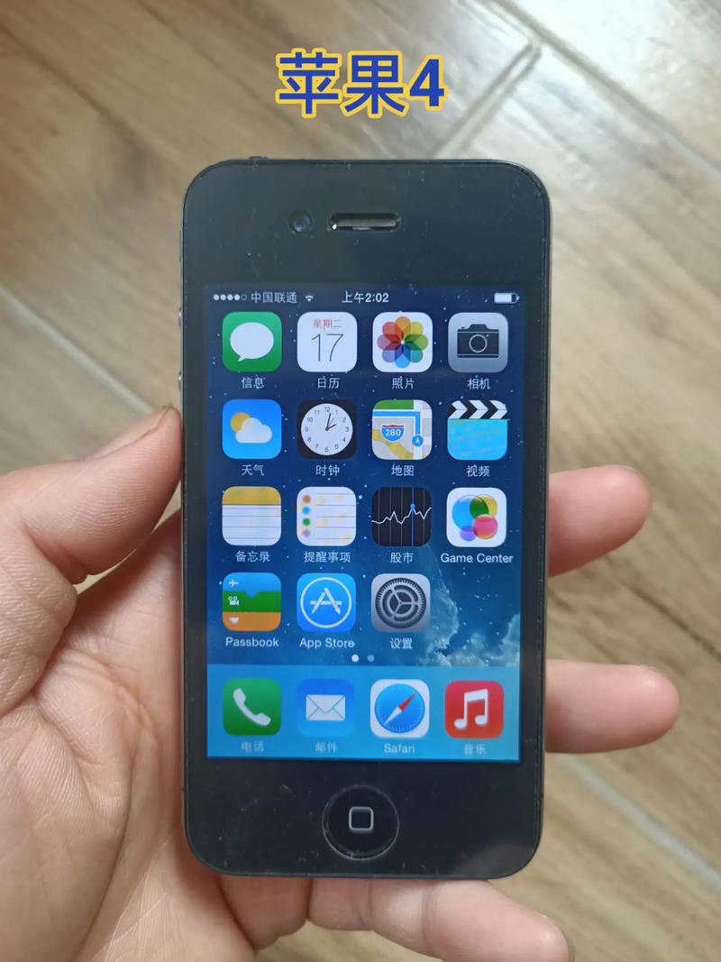 二手苹果4多少钱以及苹果4介绍