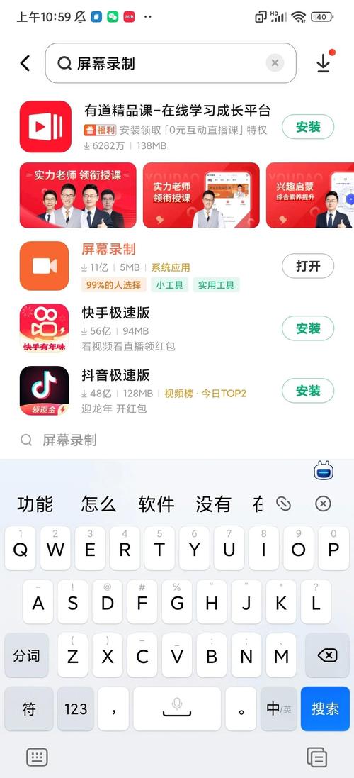 红米手机连电脑传文件红米手机如何连接电脑传输文件