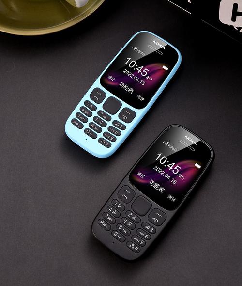 诺基亚新105ss老人机怎么样