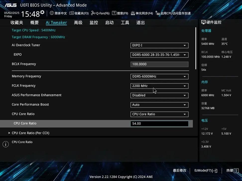 我这配置换GTX460需要多大的电源?