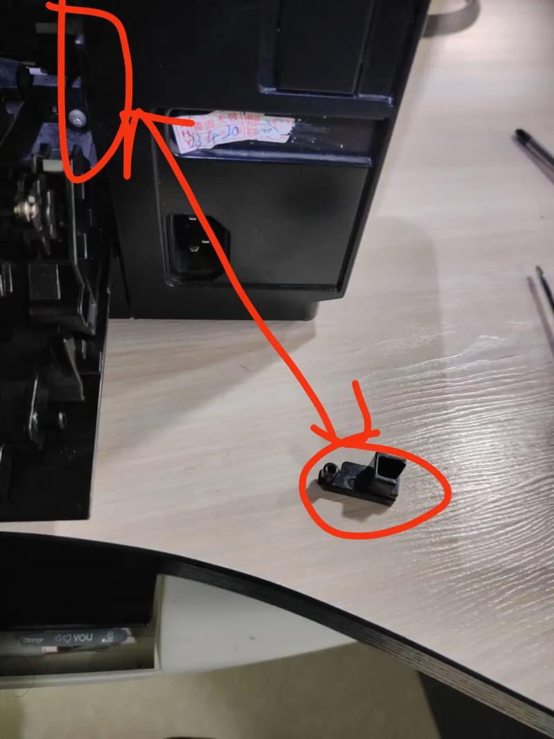 HP打印机cmlaserjet1415fn出现错误