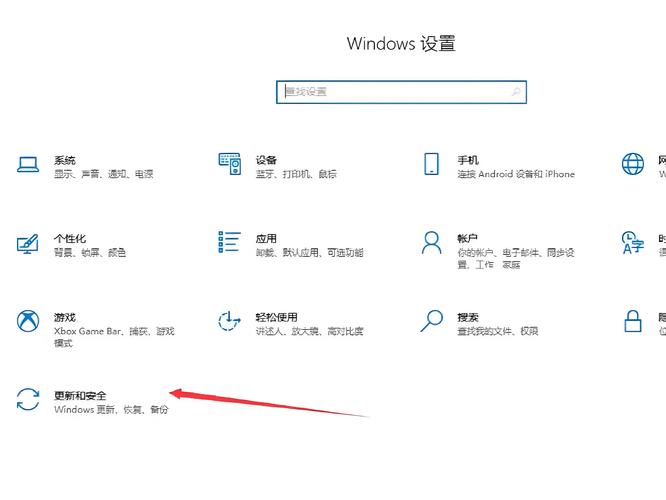 联想台式电脑如何进入BIOS?